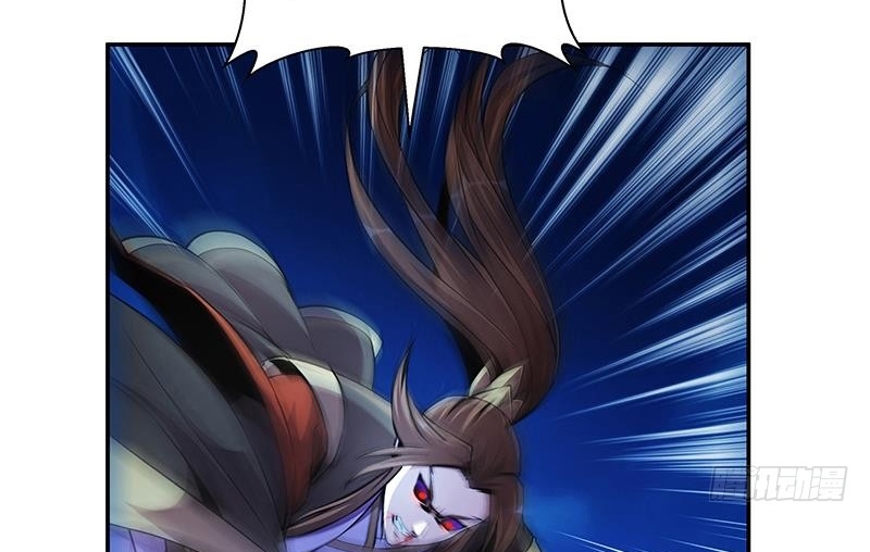 The Immortal Devil Emperor Chapter 02 Gambar 25